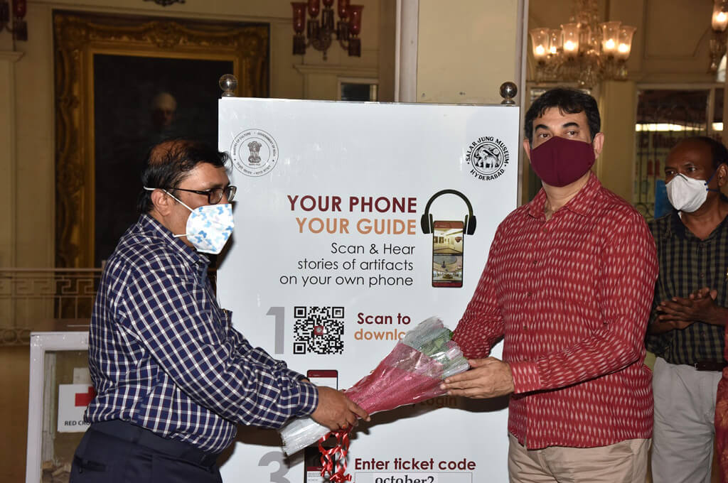 Audio Guide App Launching