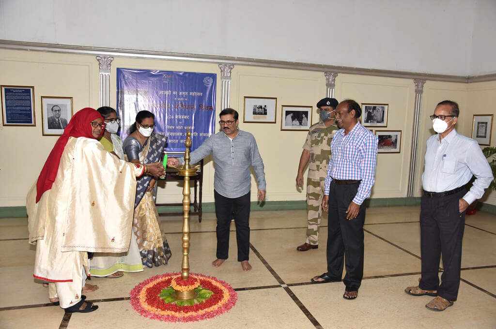 Azaadi Ka Amrit Mahotsav - Samvidhan Diwas