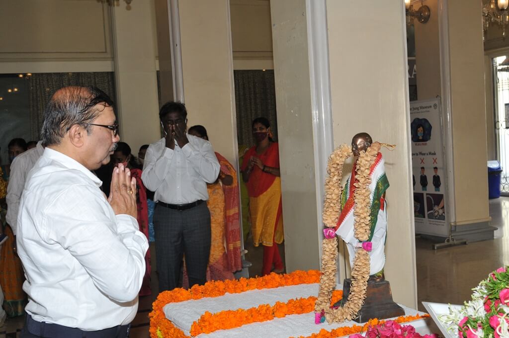 Azadi Ka Amrit Mahotsav