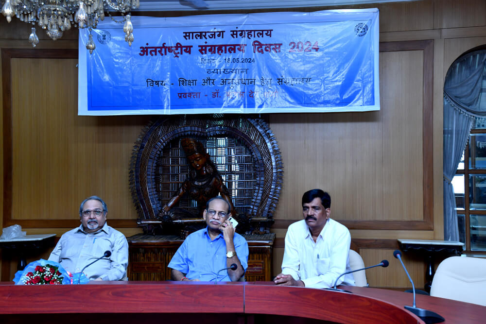International Museum Day Hindi Lecture