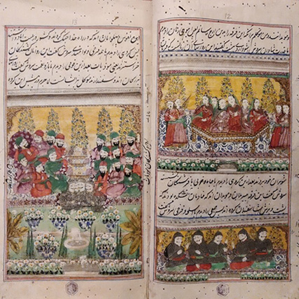 Persian-Manuscripts