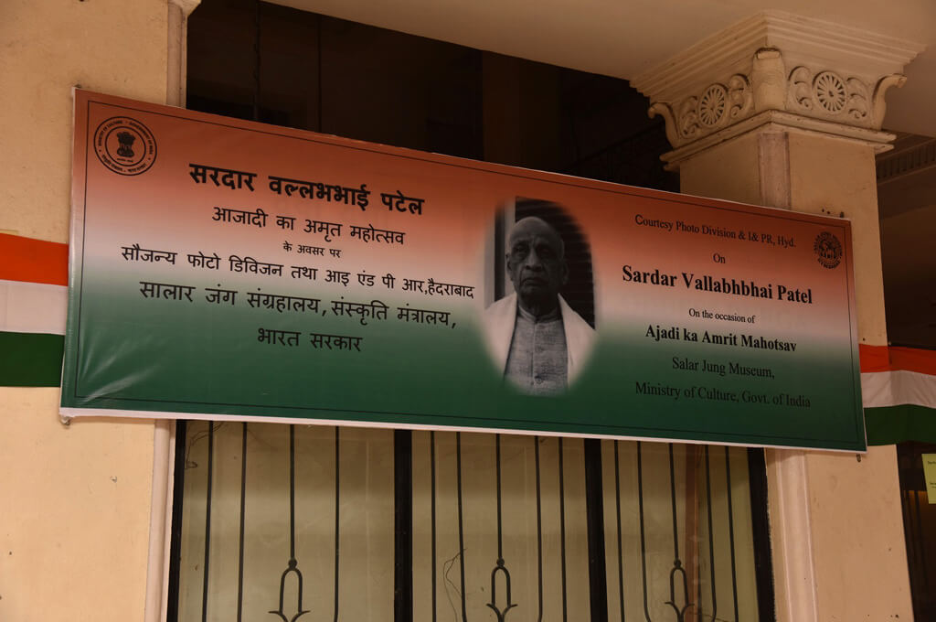 Sardar Vallabhai Patel - Azaadi Ka Amrit Mohotsav