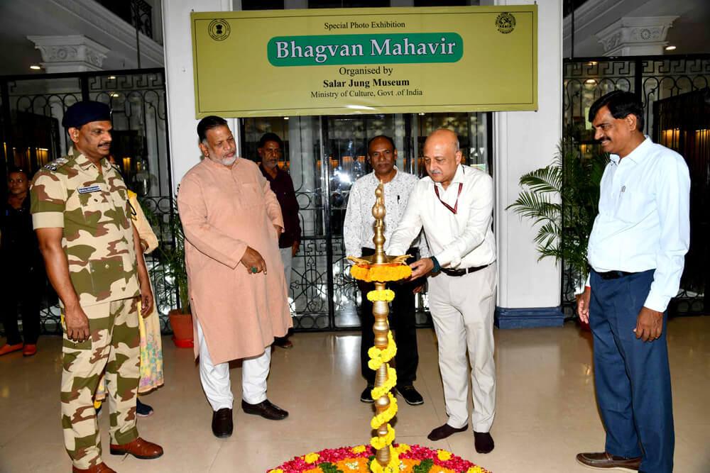 Spl Photo Exhibition Bhagwan Mahavir