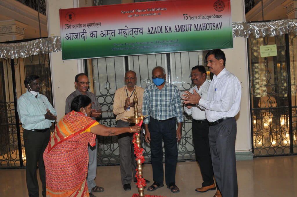 Spl. Photo Exhibition on the Occasion of 75 Years of Independence Azadi ka Mahotsav