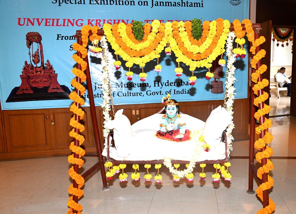 Janmashtami 2025