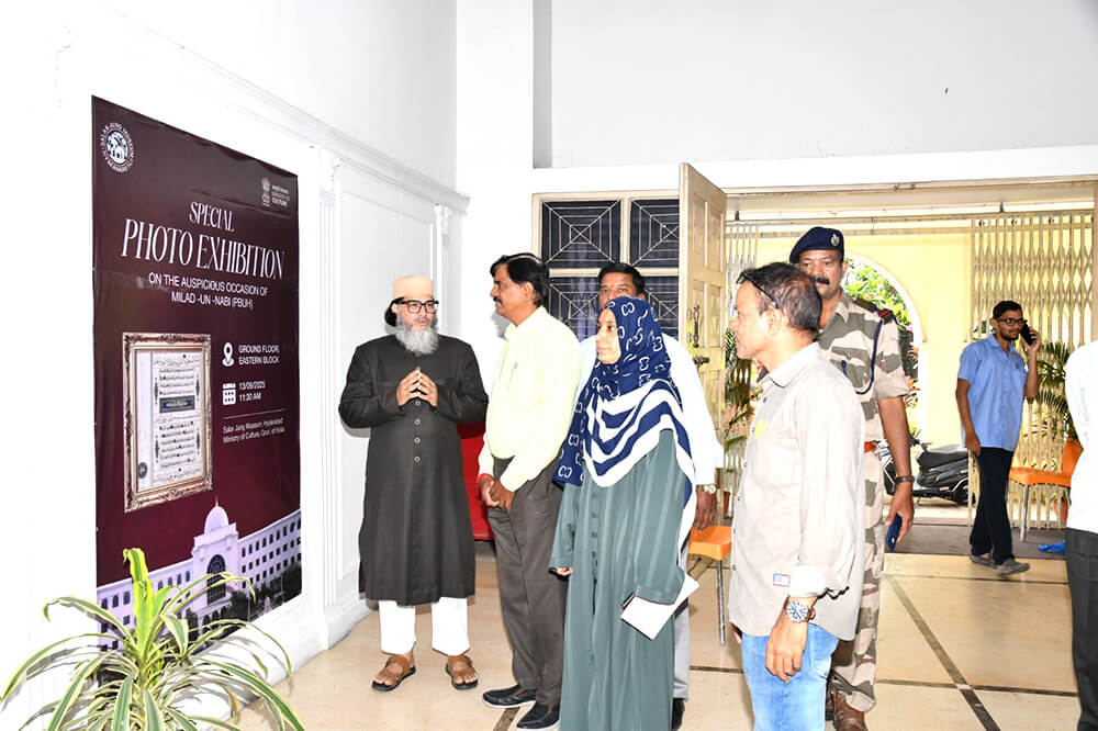 Milad-un-Nabi Exhibition
