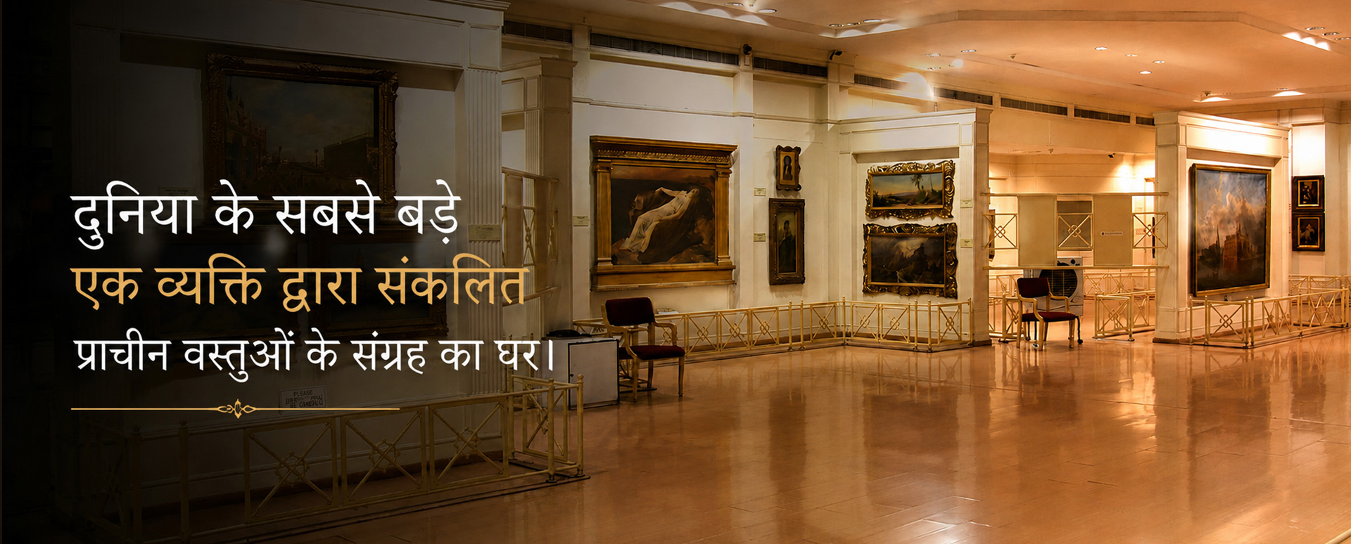 MainSlider-hindi-3