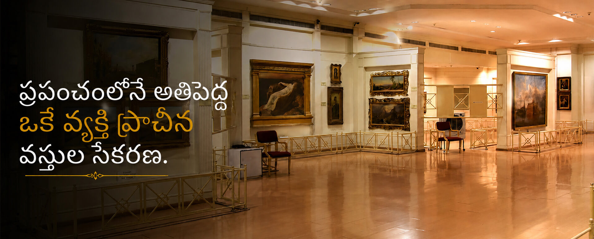 MainSlider-telugu-3
