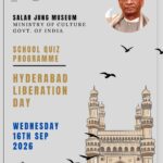School quiz Programme Hyderabad Liberation Day